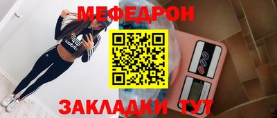 ECSTASY Ливны