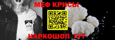 MDMA Лесосибирск