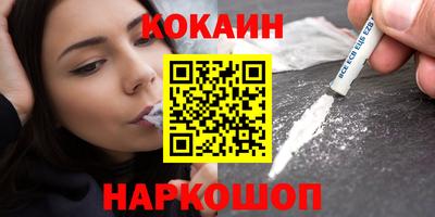 MDMA Лесосибирск