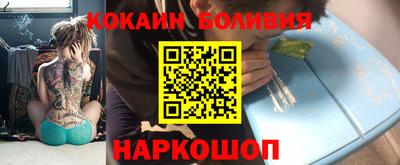 MDMA Лесосибирск