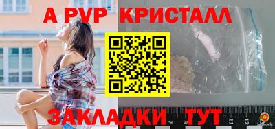 MDMA Лесосибирск