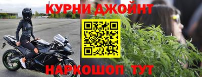 ALPHA PVP Ликино-Дулёво