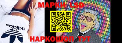 MDMA Лесосибирск