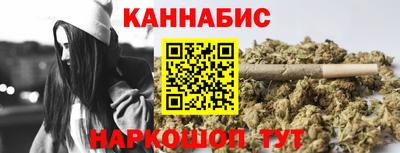 ECSTASY Ливны