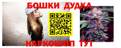 MDMA Лесосибирск