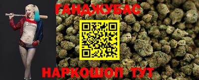 ALPHA PVP Ликино-Дулёво