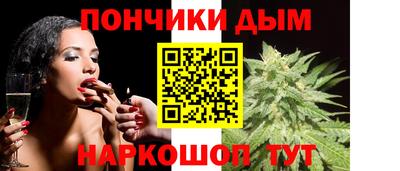 ALPHA PVP Ликино-Дулёво