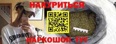 ECSTASY Ливны