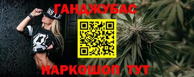 ECSTASY Ливны