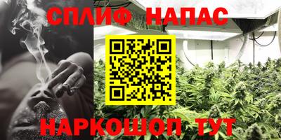 ALPHA PVP Ликино-Дулёво