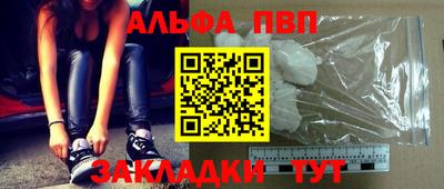 ECSTASY Ливны