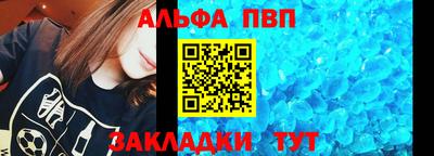 ECSTASY Ливны