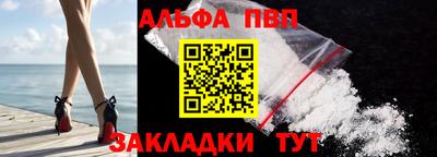 ECSTASY Ливны
