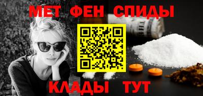 MDMA Лесосибирск
