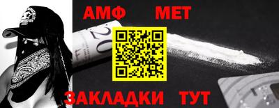 MDMA Лесосибирск