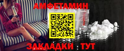 MDMA Лесосибирск