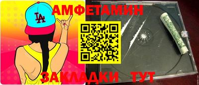 MDMA Лесосибирск
