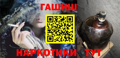MDMA Лесосибирск