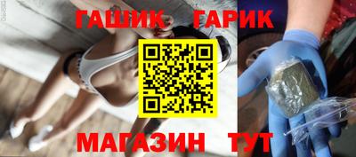 ECSTASY Ливны