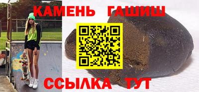 MDMA Лесосибирск