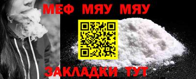 MDMA Лесосибирск